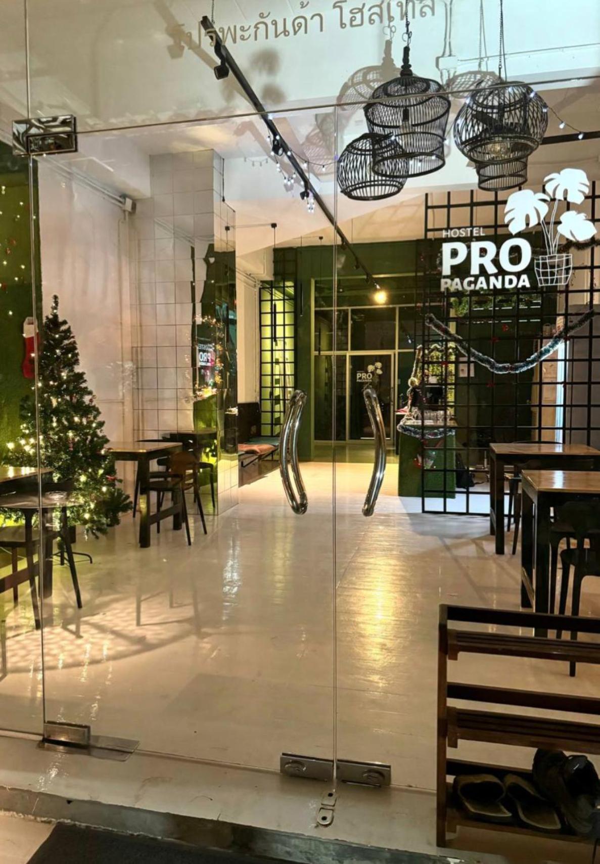 קופנגן Propaganda Hostel מראה חיצוני תמונה